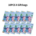 10pcs gift bags