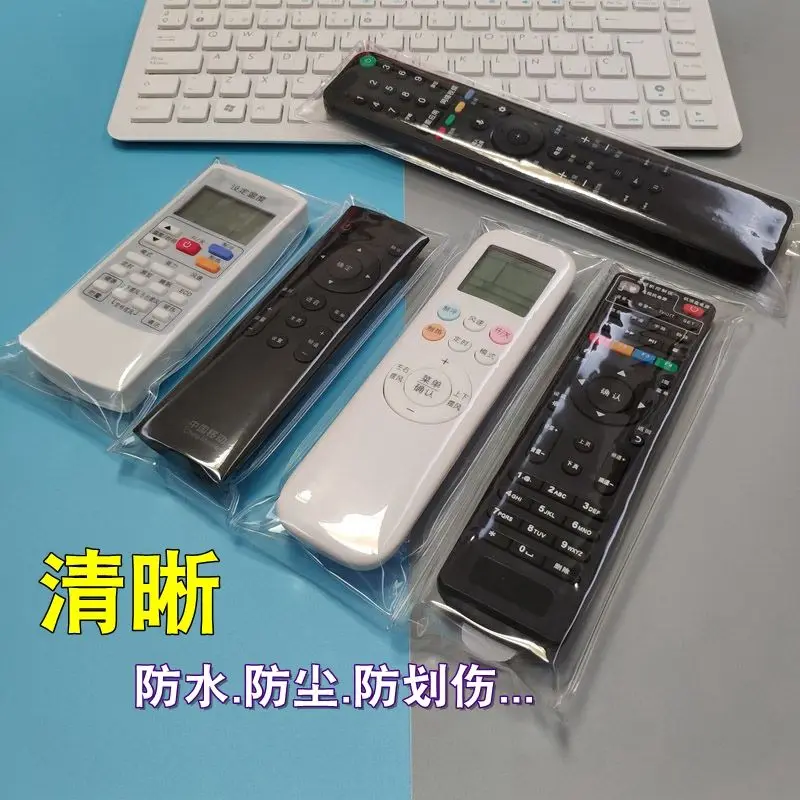 Funda protectora Universal de PVC para mando a distancia de TV, cubierta de aire acondicionado a prueba de polvo, 1 unidad - imagen 3