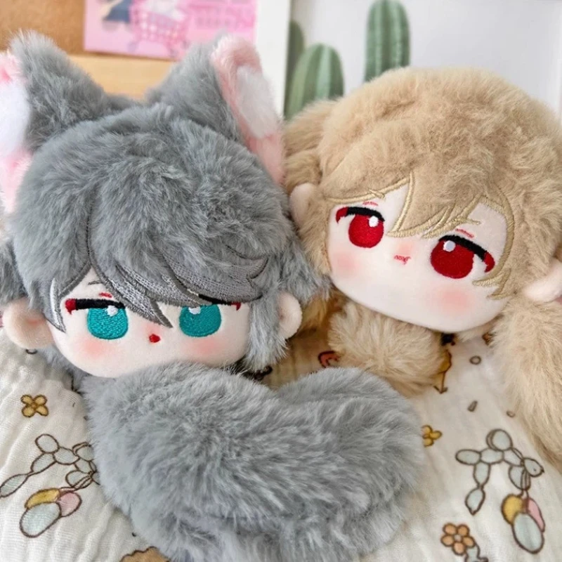 Llavero peluche estrella de mar anime con diseño niño bonito para niñas