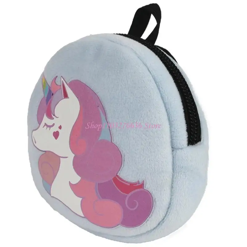 Mochila preescolar con estampado animal y monedero incluido