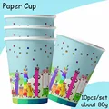 Cup 9oz- 10pcs 2