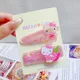 Hello Kitty 4