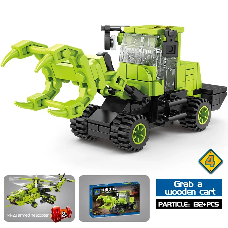 132PCS With Box