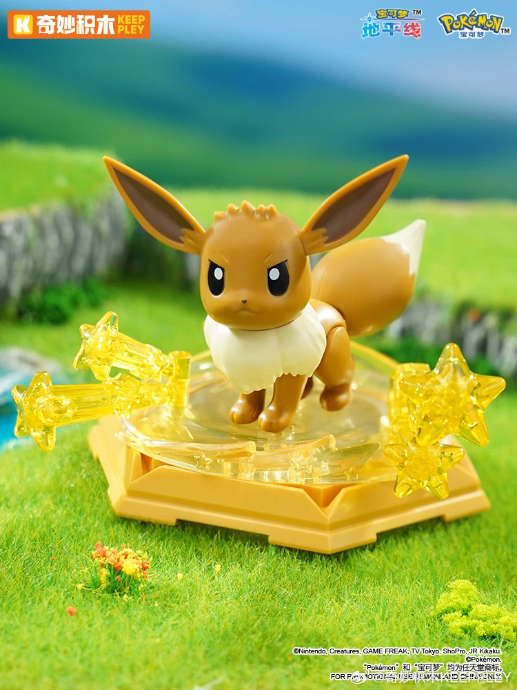 Bloques de construcción ensamblados de la serie Pokemon, Lucario Cenicienta Metagross Greninja Meowth Pikachu, personajes de acción, regalo para niños - imagen 5