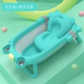 Blue Bear Bath Bed