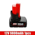 9800mAh