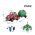 Water tanker 1