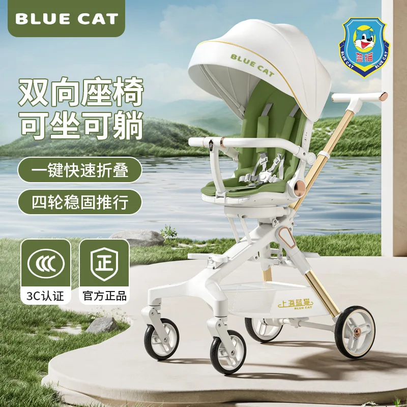 Cochecito de bebé, carrito para caminar, ligero, plegable, paisaje alto para sentarse, tumbado, carrito de bebé de empuje manual para niños - imagen 2