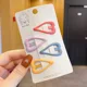 4pcs 11