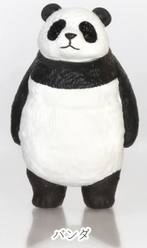 panda
