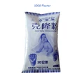Plaster