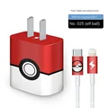 Poke Ball 01