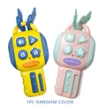 1PCS Key