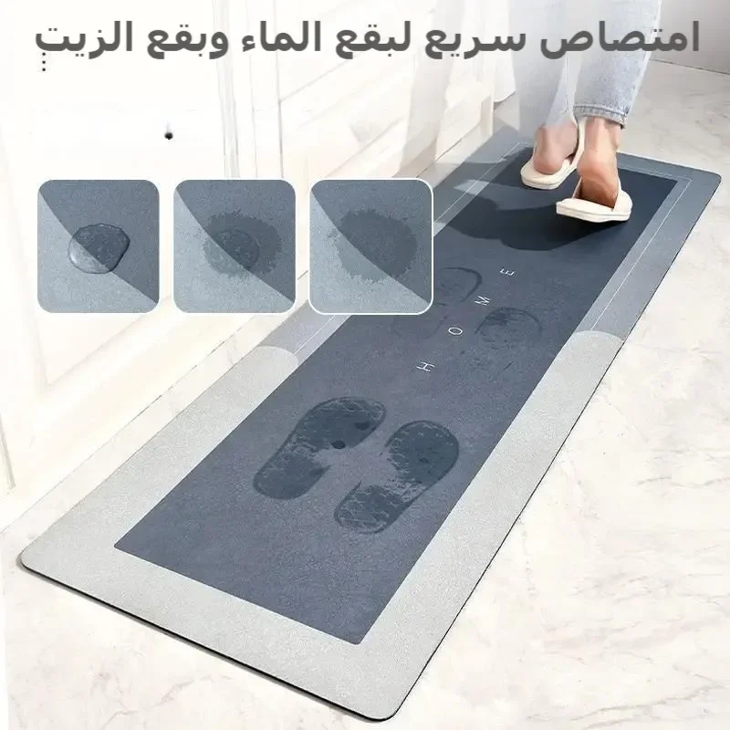 Alfombrilla de diatomita ultraabsorbente y antideslizante para baño - imagen 3