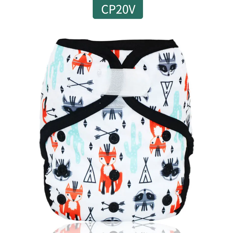 cp20vdiaper cover