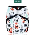 cp20vdiaper cover