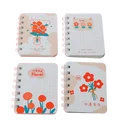 1pc random