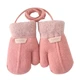 pink-for 4-7 years
