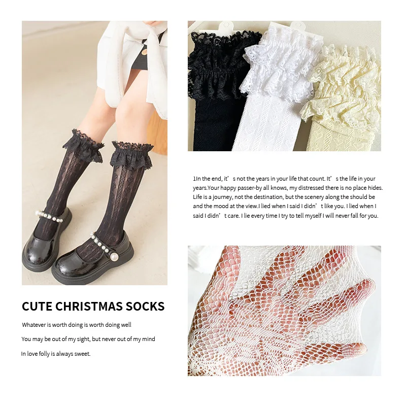 Primavera Verano nuevos calcetines apilables de tubo medio de Color sólido blanco y negro de malla hueca fina de encaje para niños al por mayor - imagen 3