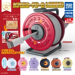 TakaraTomyArts Carretel Giratorio – Figuras de Cápsula
