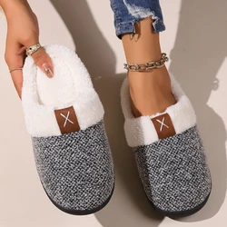 Pantuflas antideslizantes calentitas para niños de piel sintética