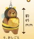 bee bear Work
