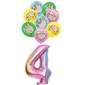 17pcs balloons 4