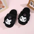 Kuromi 8