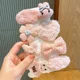 Pink Bunny