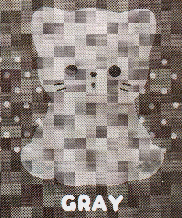 gray cat