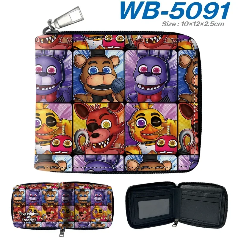FNAF-8