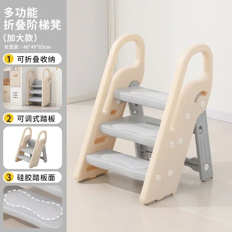 Large  non-slip A