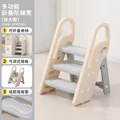 Large  non-slip A