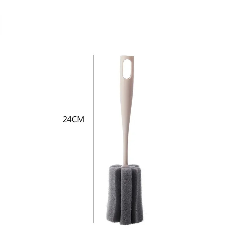 24cm beige