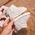 Zip White