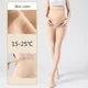 skin legging