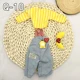 Q-10 clothes