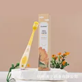 1pc Yellow box