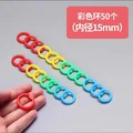 colorful 15mm