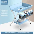 Blue Comfort