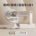 Dream White C
