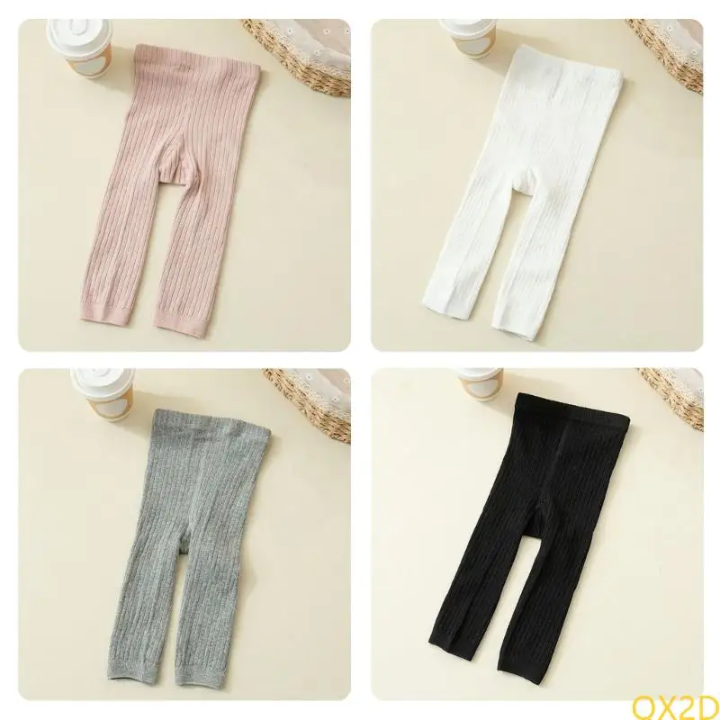 Pantalones pantalones fríos QX2D Pantalones elásticos fondo elástico - imagen 2