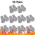 Gray-10 Pair