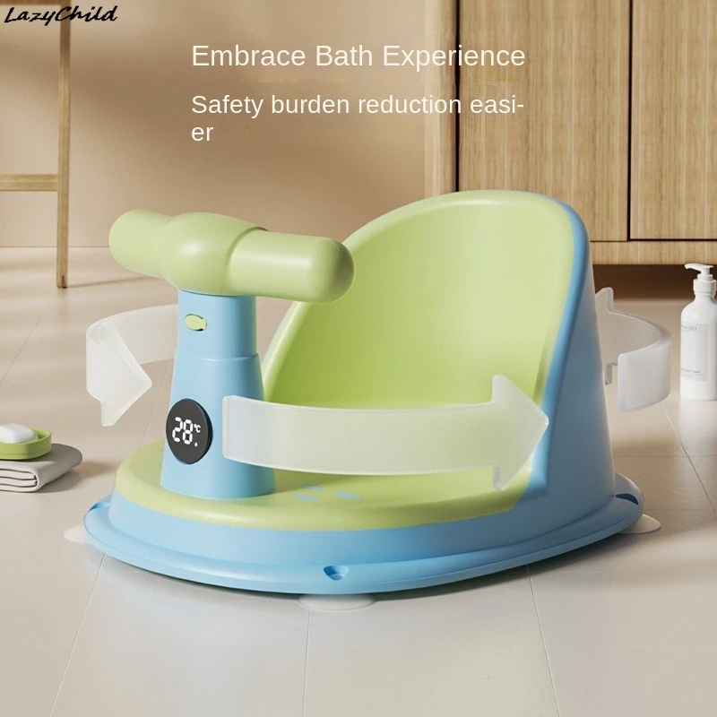 Silla de baño cálida para bebé, asiento de bañera antideslizante para niños recién nacidos, taburete de baño antideslizante, viene con paquete de regalo