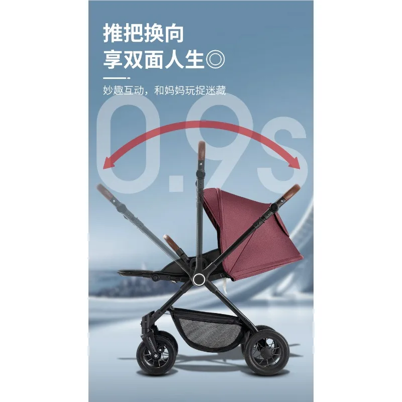 Empuje el cochecito de marcha atrás se puede utilizar para tumbarse y plegar el cochecito de choque de bebé de alta vista de cáscara de huevo bidireccional - imagen 4
