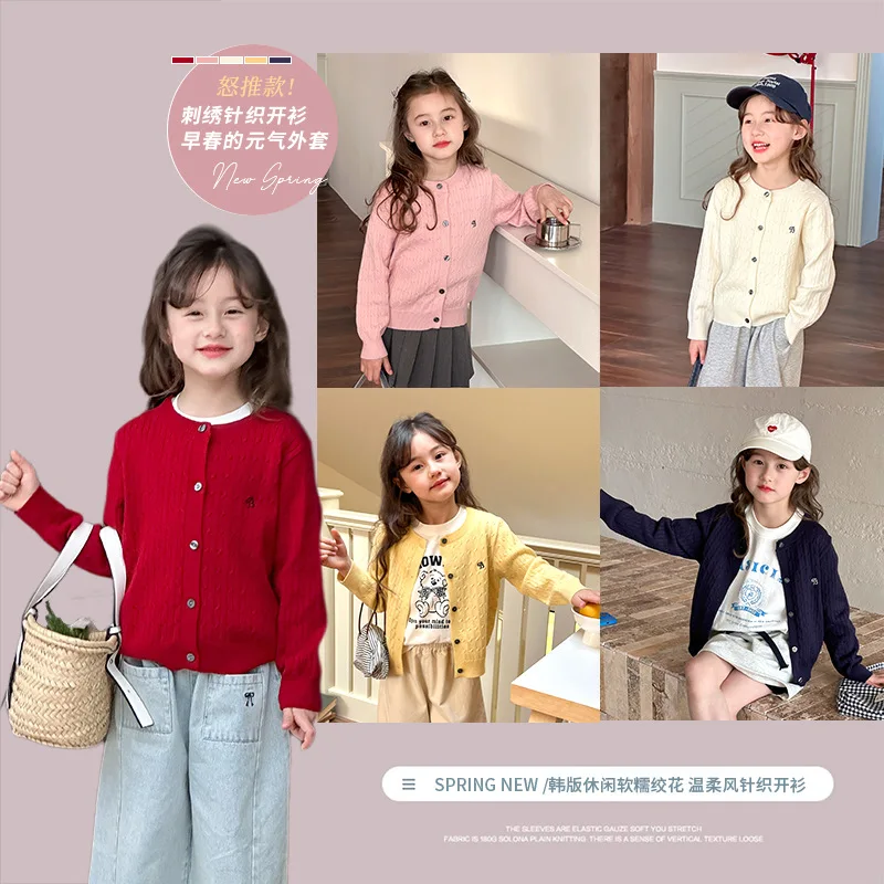 2025 principios de primavera niñas versión coreana Casual suéter retorcido extranjero bordado Chaqueta de punto suéter estilo coreano