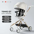 Baby stroller a3