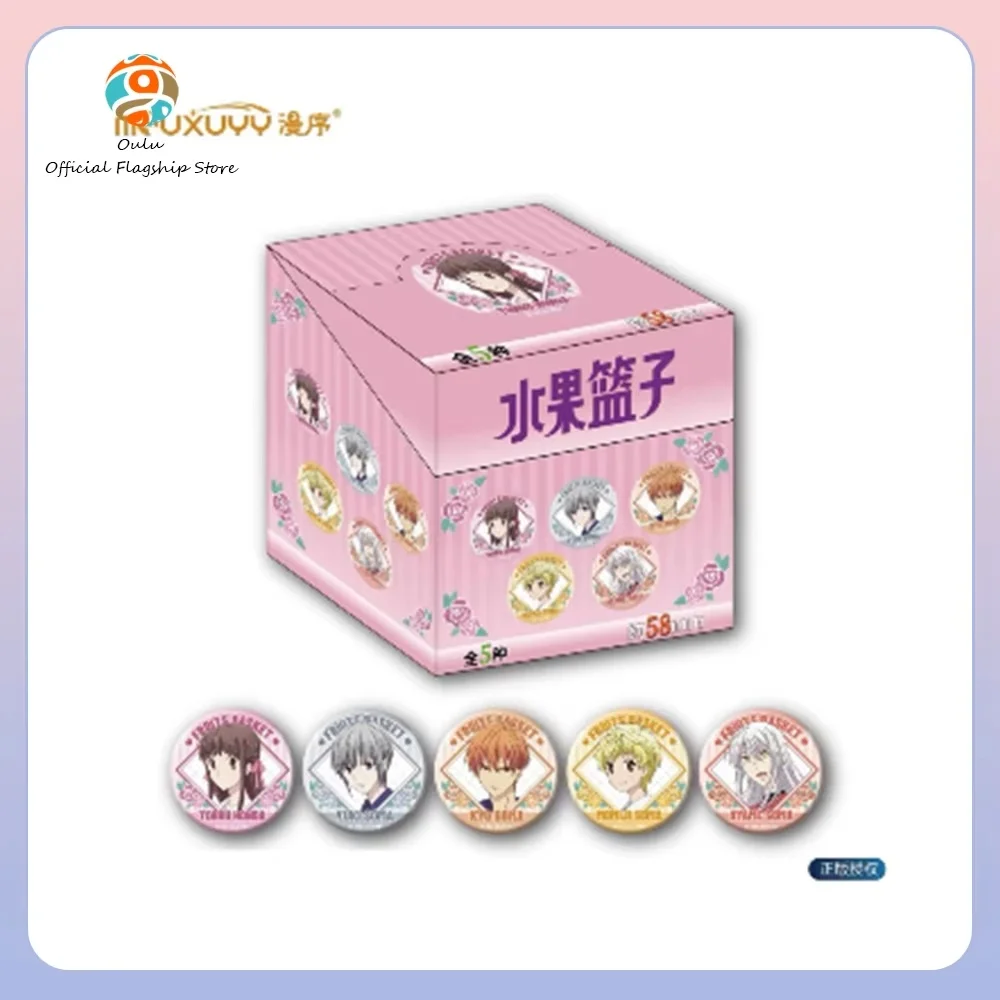 Pin metálico de Fruits Basket Sohma para mochila infantil