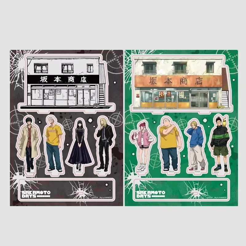 Figuras acrílicas Sunrisepop Sakamoto Days para escritorio - imagen 4