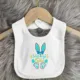 TW256381-A094WH-18